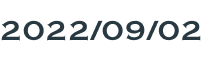 2022/09/02